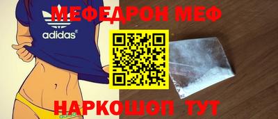 гашиш Ликино-Дулёво