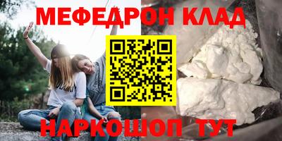 хмурый Лесосибирск