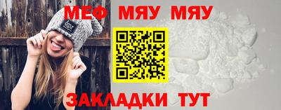 гашиш Ликино-Дулёво