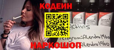 гашиш Ликино-Дулёво