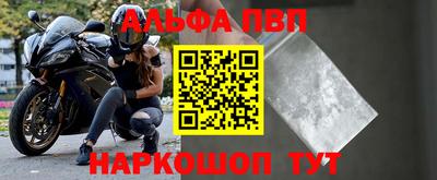 гашиш Ликино-Дулёво