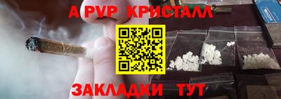гашиш Ликино-Дулёво