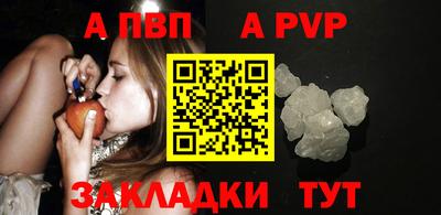 хмурый Лесосибирск