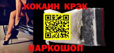 гашиш Ликино-Дулёво