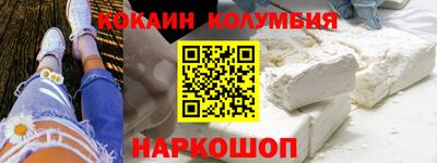 гашиш Ликино-Дулёво