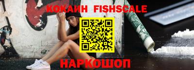 гашиш Ликино-Дулёво