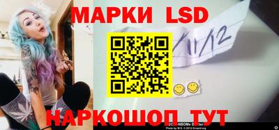 хмурый Лесосибирск