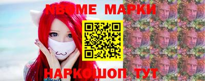 гашиш Ликино-Дулёво