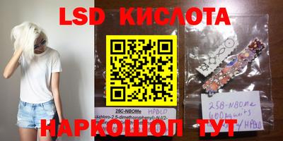 хмурый Лесосибирск