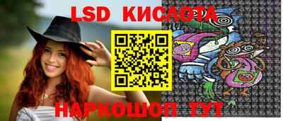 хмурый Лесосибирск