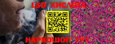 хмурый Лесосибирск