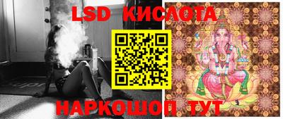 хмурый Лесосибирск