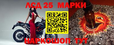 хмурый Лесосибирск