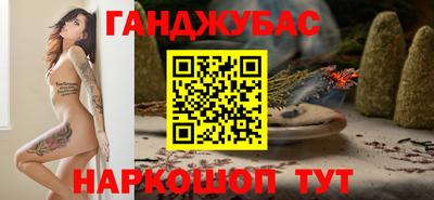 хмурый Лесосибирск