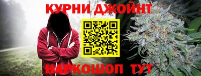 MESCALINE Ливны