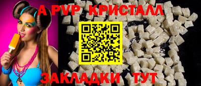хмурый Лесосибирск
