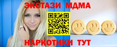 гашиш Ликино-Дулёво