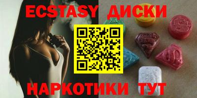 хмурый Лесосибирск