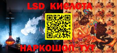 гашиш Ликино-Дулёво