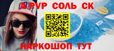 хмурый Лесосибирск