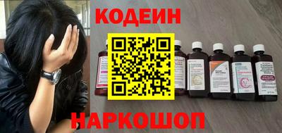 гашиш Ликино-Дулёво