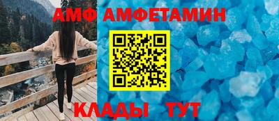 гашиш Ликино-Дулёво