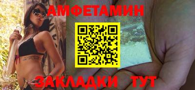 гашиш Ликино-Дулёво