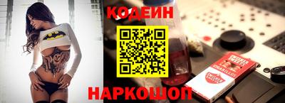 хмурый Лесосибирск