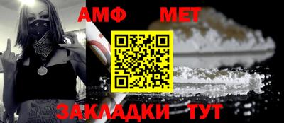 гашиш Ликино-Дулёво